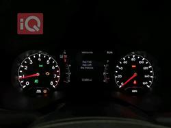 جيب كومباس